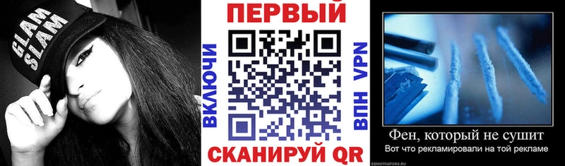 купить наркоту  Гай  Amphetamine 98% 