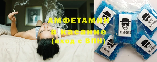 гашик Белоозёрский