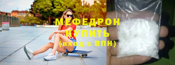 кокаин колумбия Беломорск