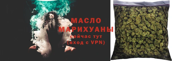 кокаин колумбия Беломорск