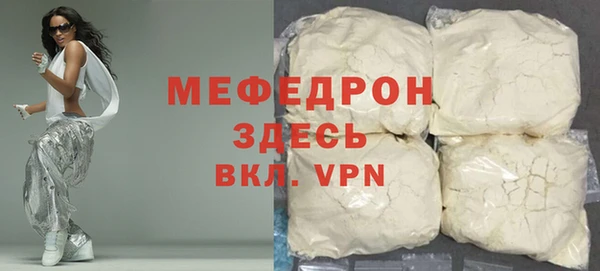 кокаин колумбия Беломорск