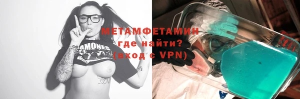 кокаин колумбия Беломорск
