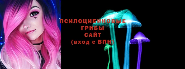 кокаин колумбия Беломорск