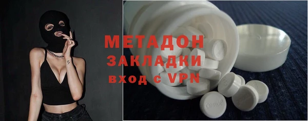 гашик Белоозёрский