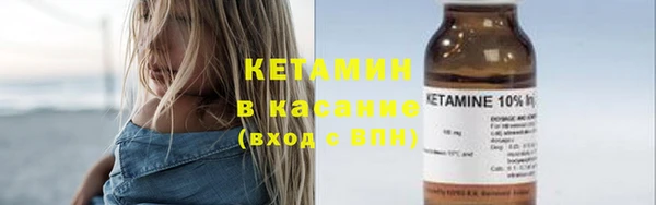 кокаин колумбия Беломорск