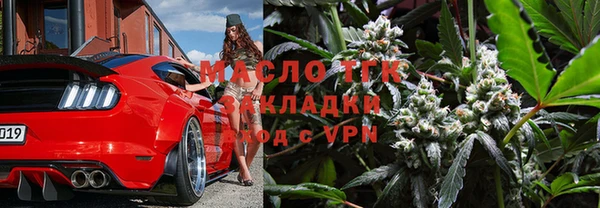 кокаин колумбия Беломорск