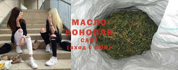 прущий лед Белокуриха