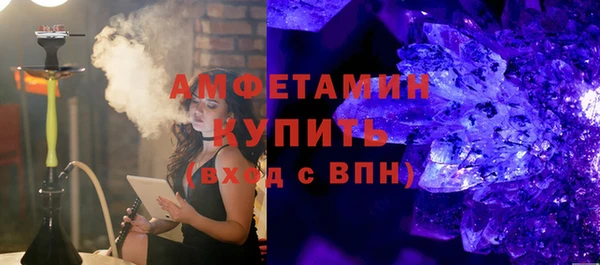 кокаин колумбия Беломорск