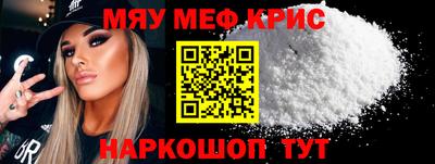 тгк Ликино-Дулёво