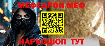 круглые Лесосибирск