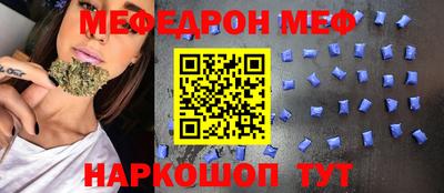 тгк Ликино-Дулёво