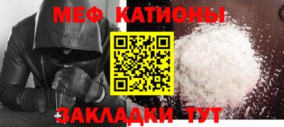 тгк Ликино-Дулёво