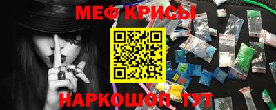 круглые Лесосибирск