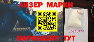круглые Лесосибирск