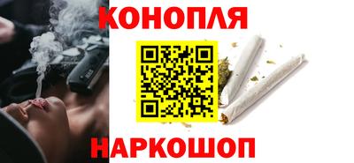 круглые Лесосибирск