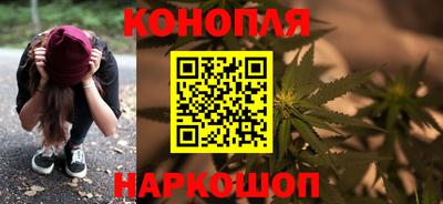 круглые Лесосибирск