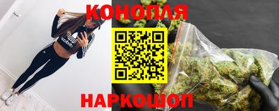 круглые Лесосибирск