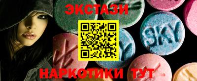 дурь Ливны