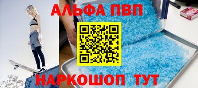 круглые Лесосибирск
