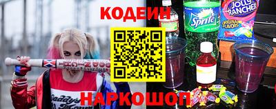 дурь Ливны