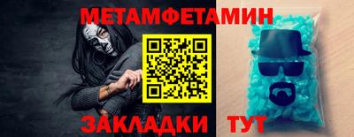 дурь Ливны