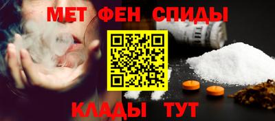 круглые Лесосибирск