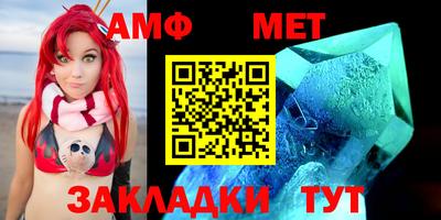 тгк Ликино-Дулёво