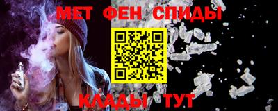 круглые Лесосибирск