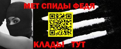 дурь Ливны
