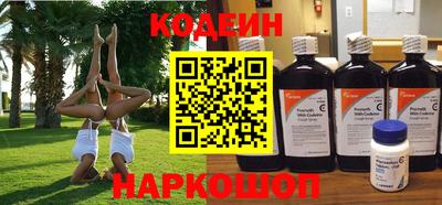 дурь Ливны