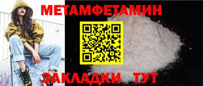 тгк Ликино-Дулёво