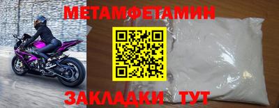 круглые Лесосибирск