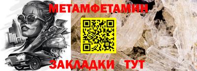 тгк Ликино-Дулёво