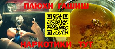круглые Лесосибирск