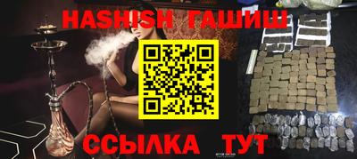 дурь Ливны