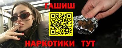 дурь Ливны