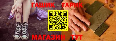 круглые Лесосибирск