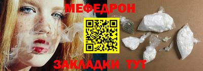 тгк Ликино-Дулёво