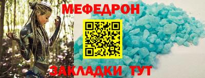 дурь Ливны