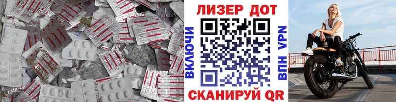 цены   маркетплейс формула  ЛСД экстази кислота  Гай 