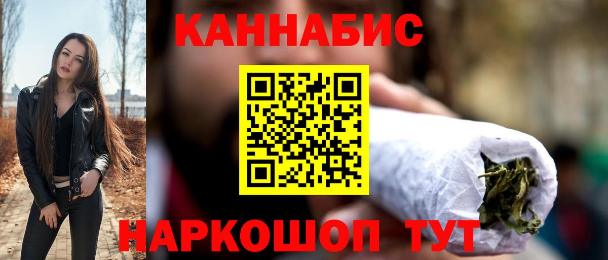 Конопля ГИДРОПОН Гай